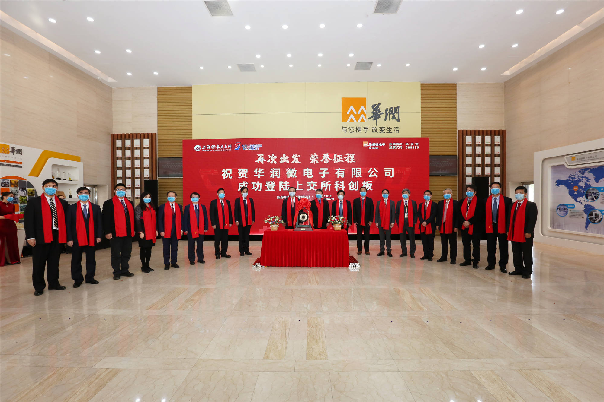 1066vip威尼斯(中国)有限公司-官方网站