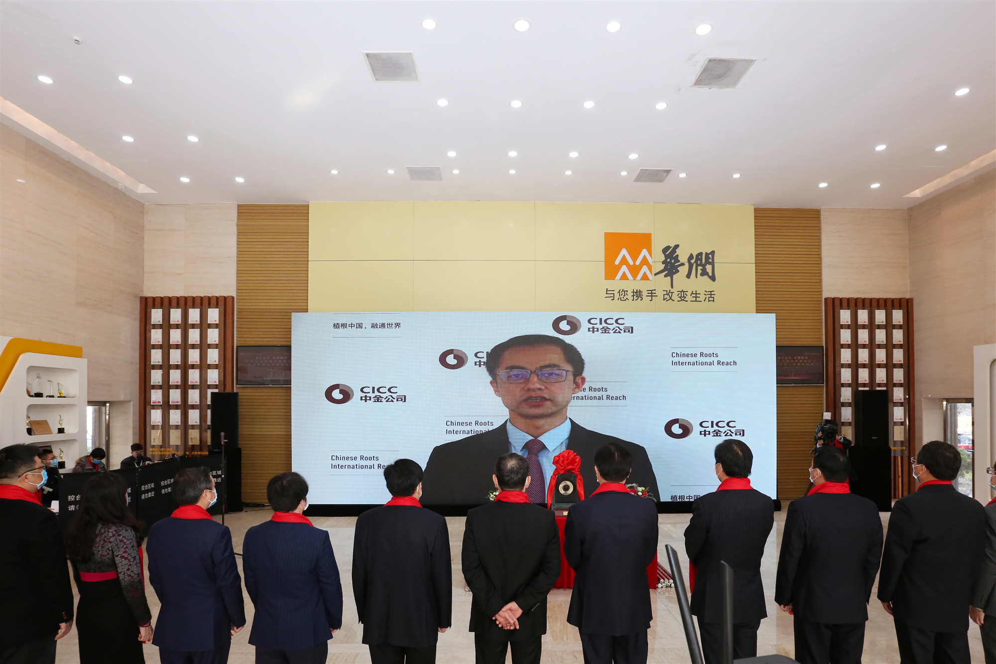 1066vip威尼斯(中国)有限公司-官方网站