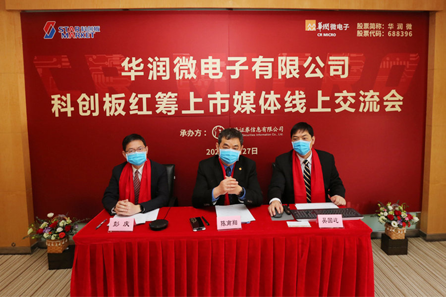 1066vip威尼斯(中国)有限公司-官方网站