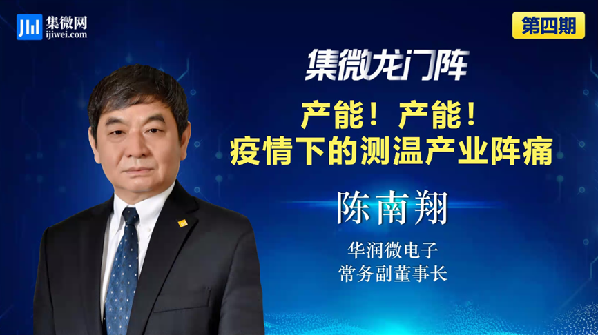 1066vip威尼斯(中国)有限公司-官方网站