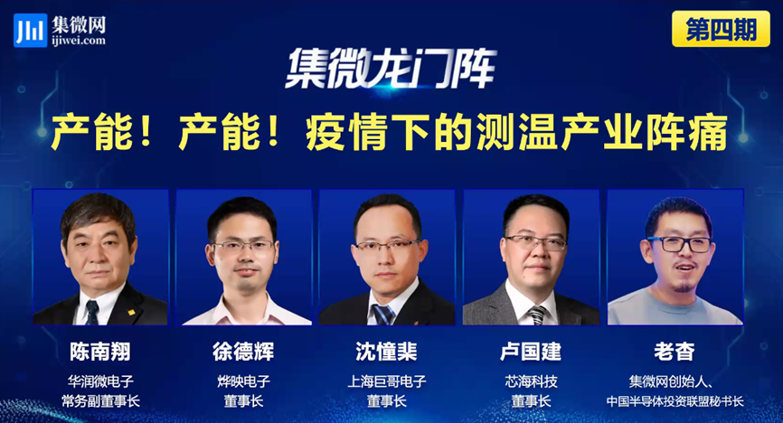 1066vip威尼斯(中国)有限公司-官方网站