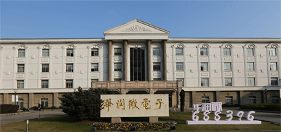 1066vipÍþÄá˹(Öйú)ÓÐÏÞ¹«Ë¾-¹Ù·½ÍøÕ¾