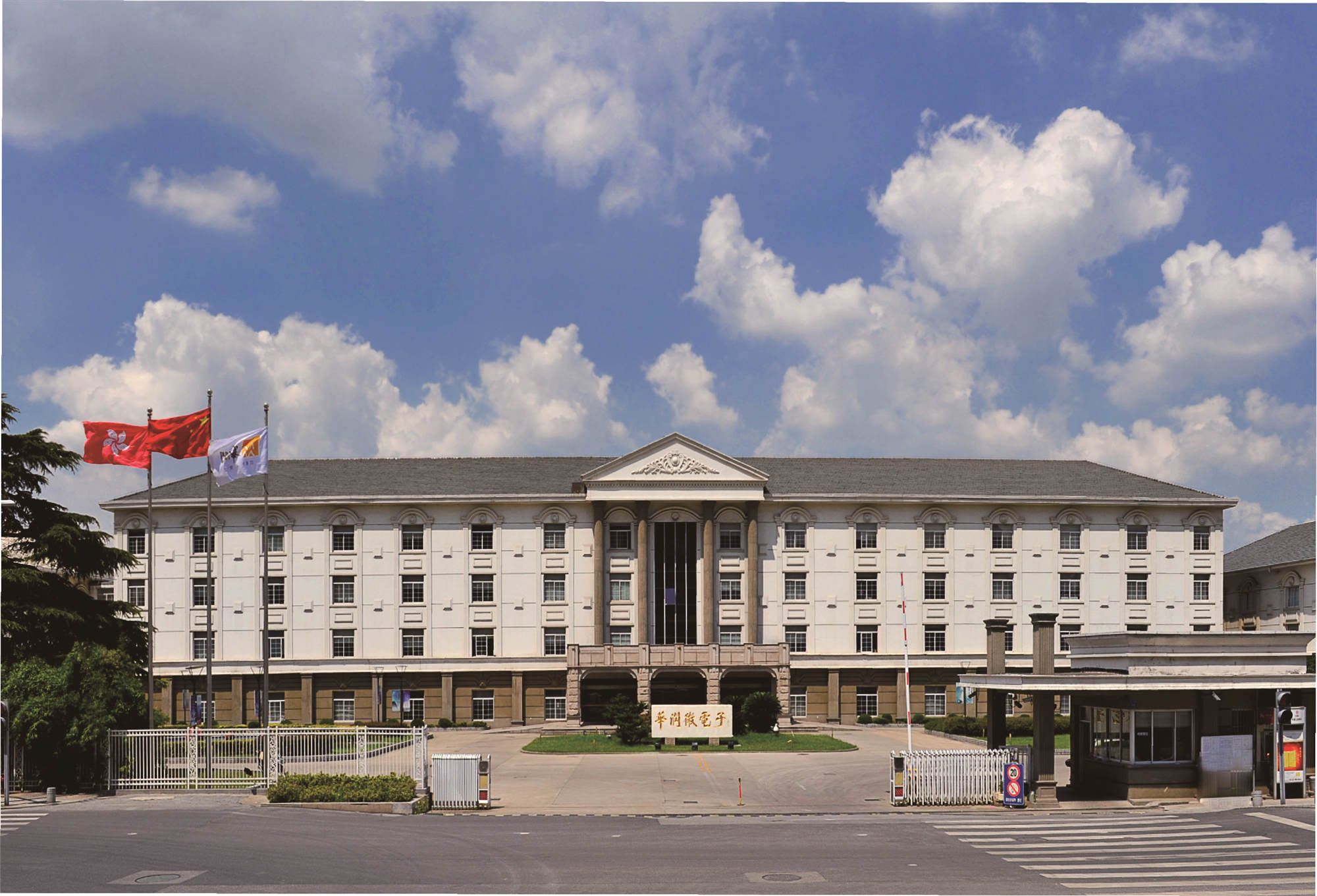 1066vip����˹(�й�)���޹�˾-�ٷ���վ