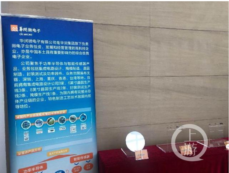 1066vipÍþÄá˹(Öйú)ÓÐÏÞ¹«Ë¾-¹Ù·½ÍøÕ¾