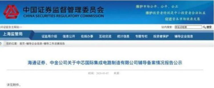 1066vipÍþÄá˹(Öйú)ÓÐÏÞ¹«Ë¾-¹Ù·½ÍøÕ¾