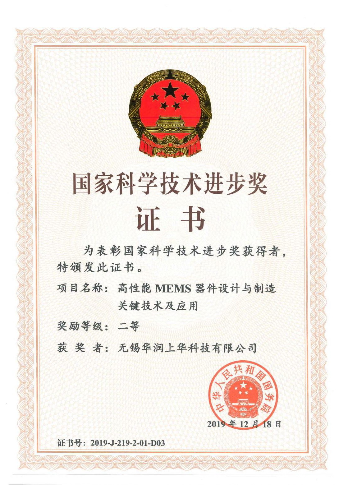 1066vip����˹(�й�)���޹�˾-�ٷ���վ