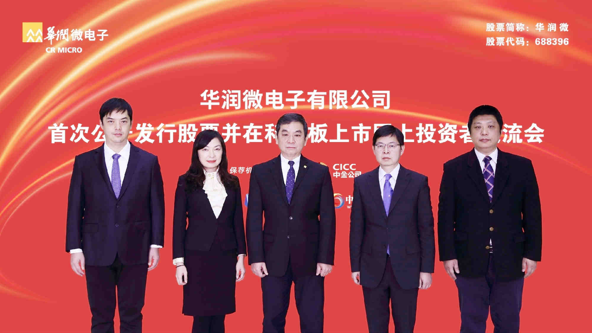 1066vip����˹(�й�)���޹�˾-�ٷ���վ