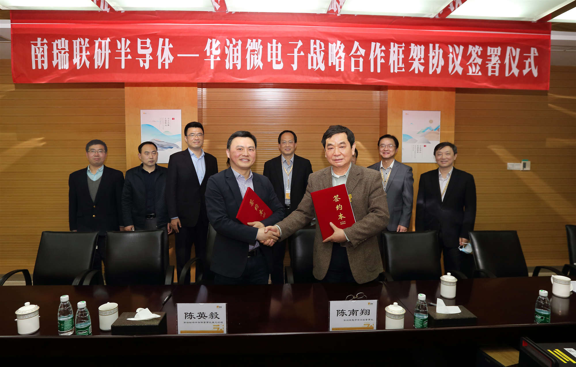 1066vipÍþÄá˹(Öйú)ÓÐÏÞ¹«Ë¾-¹Ù·½ÍøÕ¾