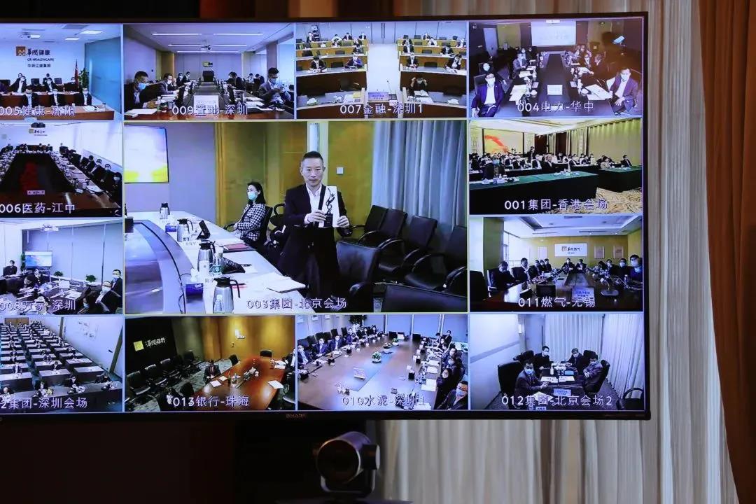 1066vip����˹(�й�)���޹�˾-�ٷ���վ